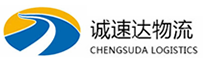 湖州到鹿城区物流公司